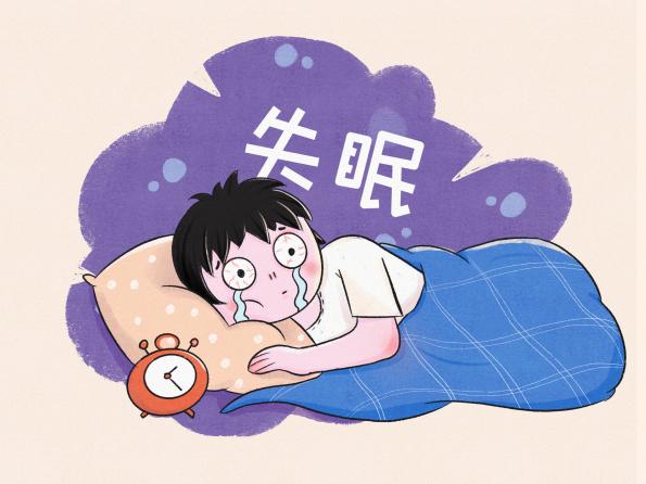 睡眠日——?jiǎng)e人春困，我為啥失眠了？